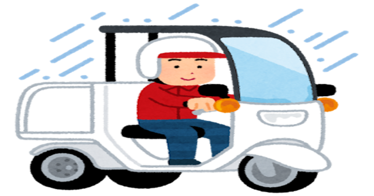 【現役配達員が語る】2025年〜2026年1月のUberEats配達環境まとめ　【2026年1月】